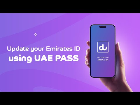 How to update your Emirates ID on the du App using UAE Pass