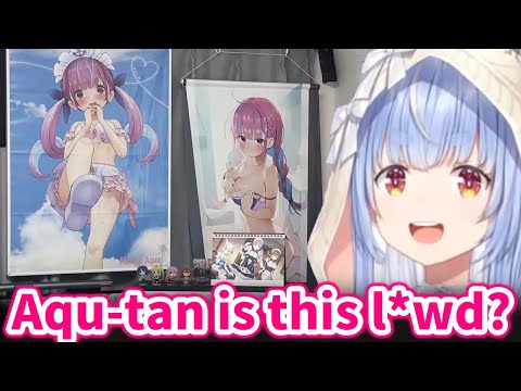 Pekora's impression of Aqua totally changes after seeing Aqua's l*wd merchandises【Hololive/Eng sub】