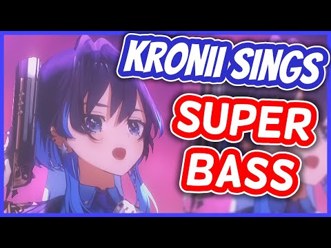 Super Bass - Ouro Kronii [UNARCHIVED KARAOKE]