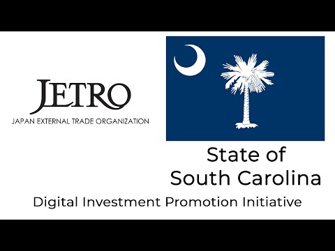 Digital Investment Promotion Initiative: South Carolina