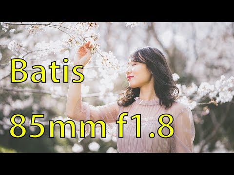 ZEISS Batis 85mm f1.8 portrait shots.