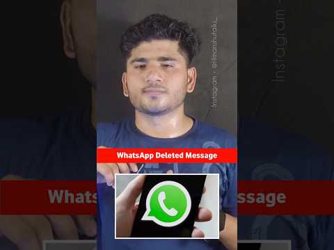 Ab Deleted Message bhi dekh skte ho 😳 #whatsapptips #whatsapptricks #shorts #ytshorts