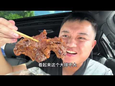 在老闵行碧江路吃老式盒饭：稻草扎肉，红烧大排，咖喱鸡，肉沫蒸蛋，蒜苔炒肉，辣椒炒鸡胗！幸福真的很简单，只需一盒盒饭！#上海美食 #盒饭 #快餐  #老式盒饭 #大口吃肉