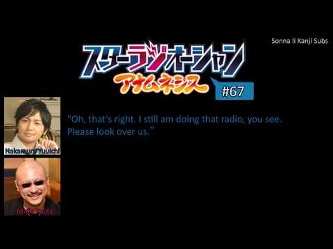 [ENG SUBS] An "Awkward" Meet with Ishikawa Kaito