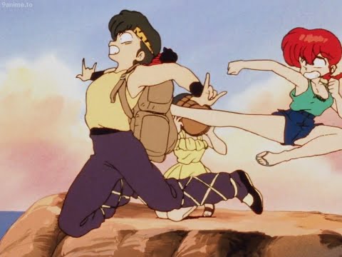 「RANMA ½」/ らんま1/2 : たった一つの錠剤、強力な愛の薬