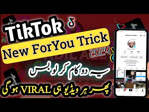 How to Grow on TikTok | Tiktok growth