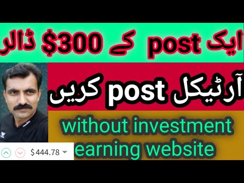 EARN MONEY FROM STEEMIT 2021 // STEEMIT SITE REVIEW // GENUINE ONLINE EARNING SITE 2021