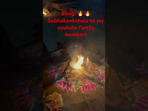 Bhogi 🔥 morning vibes in my village  #youtubeshorts #shorts #viral