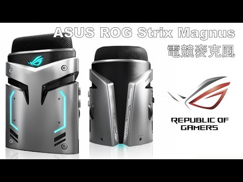 ASUS - ROG Strix Magnus 電競 (直播) 麥克風 / Gaming (Streaming) Microphone