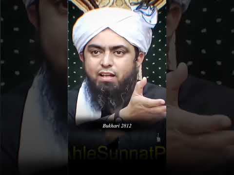 Muhammad Ali Mirza  #ilmikitabi #trending #shortvideos