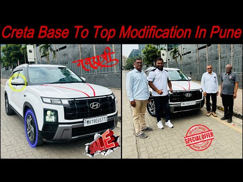 New Creta E Pune Dhamaka Modification | creta modification 2024 | Creta modified in Pune Maharashtra