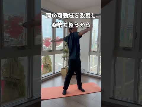 👉「本当は教えたくないけど…このストレッチ、すごいんです👀」