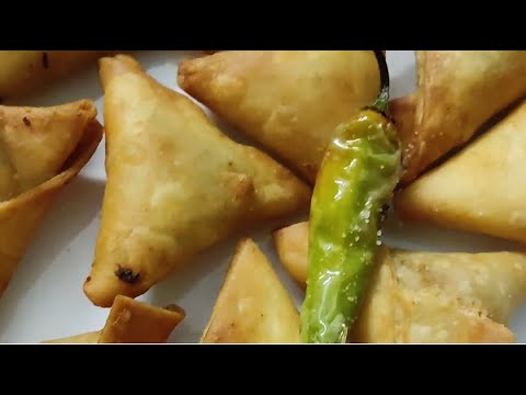 ఉల్లి సమోసా / Onion samosa recipe