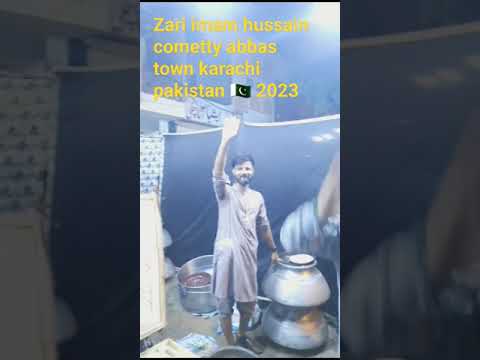 jaloos imam hassan a.s gulshan iqbal abbas town karachi 2023