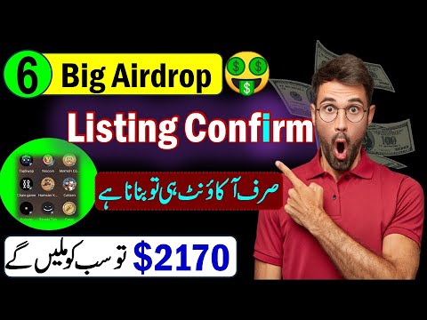 Top 5 Airdrops Listing date Announced 🤑🤑 How to Get Free Money || Make Money Online Free