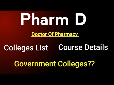 🔥Pharm D College List 🔥