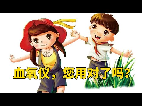 男孩几岁上幼儿园和小学比较好？看完这些，我决定让孩子再等等