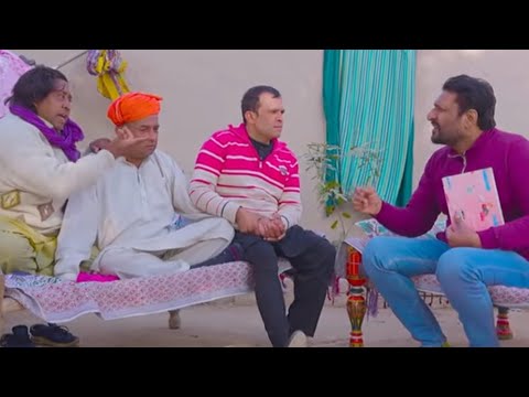 Rana Ijaz As Government Servant  | Rana Ijaz Funny Video | Rana Ijaz New Video #funny #comedymovie