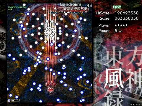 東方風神録　vs射命丸 文（4面）　Easy