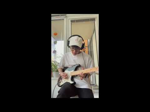 Best Part - Daniel Caesar (Guitar Loop Cover)