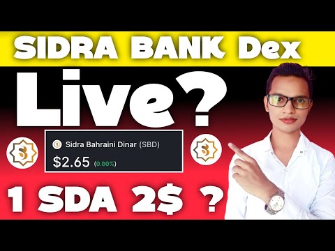 Sidra Bank New Updates||Sidra Bank Mass KYC kaise kare||SIDRA BANK Dex||Sidra Bank P2P Verification