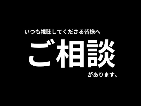 Yumiからみなさんに聞きたいことがありますーぜひ教えてください！　#英語 #英語学習 #発音