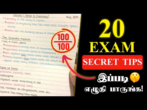 📝20 Exam secret tips | MR Brother