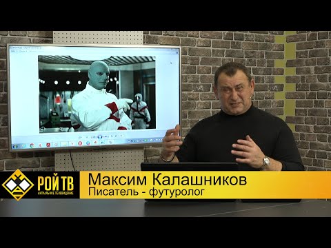 Победа или «образ победы»?