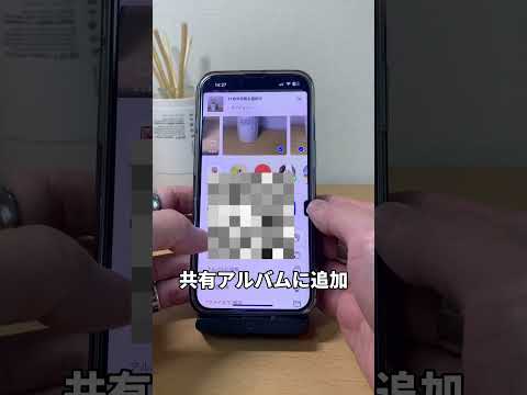 写真の容量をゼロにする方法！！ #iphone便利機能 #iphone便利術 #iphone初心者 #iphone小技 #apple信者