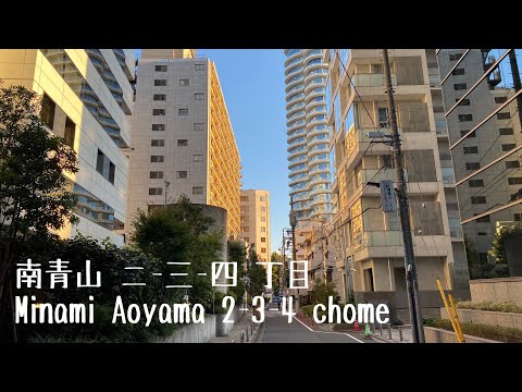 4K a-Ride&Walk around in Tokyo Minami Aoyama 2-3-4 chome (PM) 東京 港区 南青山 ニ-三-四 丁目 (夕方)