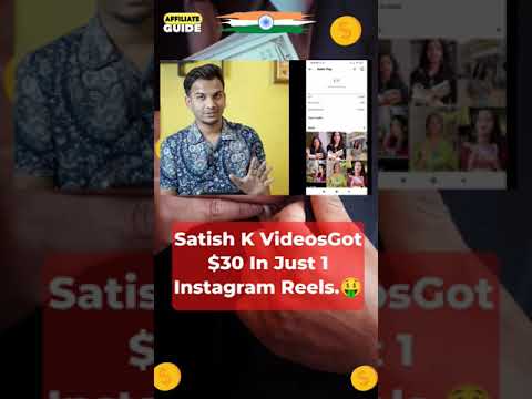 @SatishKVideos Got Reels bonus invite part-2 🤑 #satishkvideos #instagram #reelsbonus