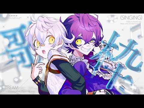 【歌枠 / SINGING 】僕のことをたくさん知ってもらう歌枠🎤かっこいい歌声を聞いていって？【瀬兎一也 /KARAOKE/のりプロ所属】