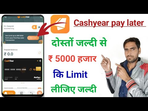 Cashyear-pay later limit apply 2022 || Pay later app | buy now pay later | New pay later 2022 today