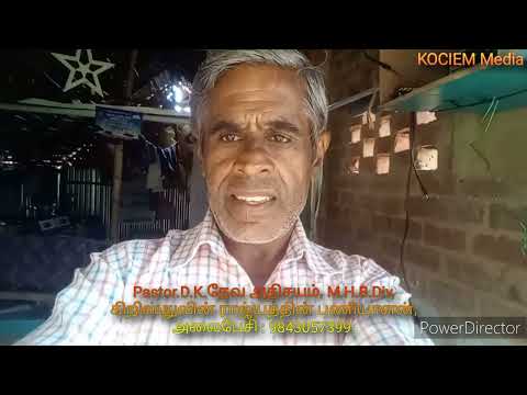 மிகுந்த நெருக்கத்திலிருந்து (04-11-2024)