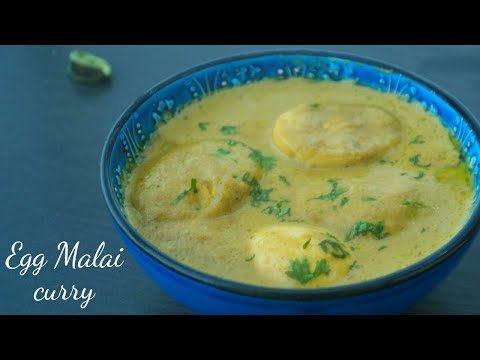 Easy to Make  Egg Malai Curry with less ingredients  || Egg recipe || Asheescookbook