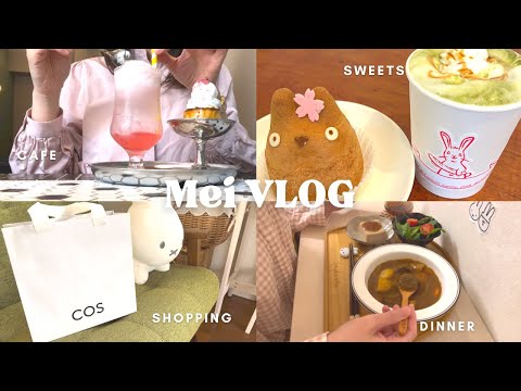 【vlog】アラフォーOL👩🏻‍💼リアルな10日間|気になるカフェ巡り🍰☕️