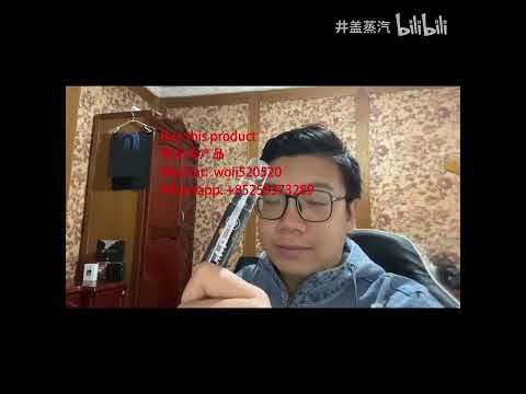 【透明换弹杆Lip首发评测】换弹小烟中的“时尚弄潮儿”，入门换弹小烟的性价比之选，颜值控冲冲冲。_1#E-Liquids  #vape