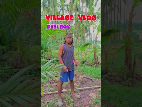 আজকে আমার সাথে এমনটা হবে ভাবতে পারি নি 😭 || village boy bengali vlog || #minivlog #shorts