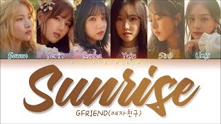 GFRIEND(여자친구) - SUNRISE (해야) (Color Coded Lyrics Eng/Rom/Han/가사)