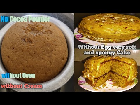 Dalgona Coffee Cake....!!,How to Prepare Dalgona Cake without Cream,Eggs,Oven..