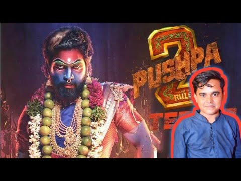 Pushpa 2 1st Day Show | PUSHPA 2 MOVIE REVIEW 🔥🔥🔥