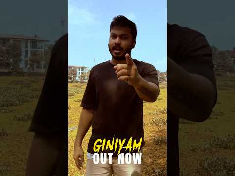 Giniyam(ගිනියම්) Out Now! #shorts #giniyam #sannadda #heva #hiroo