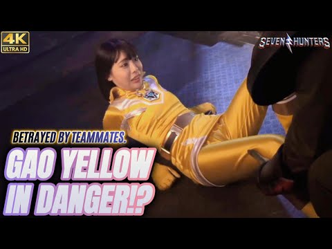 [Super Sentai highlight] Betrayed by teammates GAO YELLOW IN DANGER #powerrangers #supersentaiseries