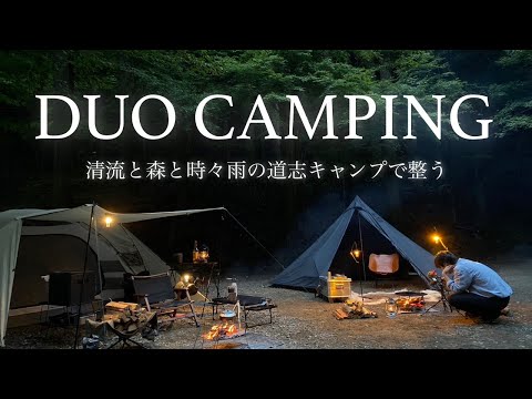 Camping in the most famous campsite in Japan.(rainy camping)