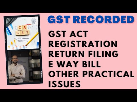 GST പ്രാക്ടിക്കലായി പഠിക്കാം. GST Week Special offer