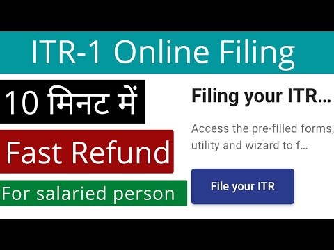 Online ITR 1 कैसे भरे, Income Rax Return filing online 2023-24 | itr for salaried person in 10 min