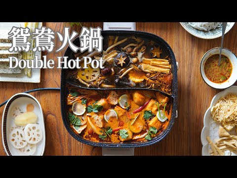 【Vegan】Enjoy Two Flavors at One Time! Tom Yum vs. Mushroom Hot Pot