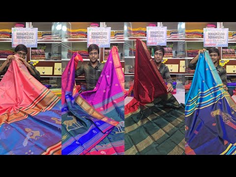 Bishnupuri Kalakshetra Saree | Bishnupuri Katan Silk Saree | Silk Mark Certified Saree @silkbhes