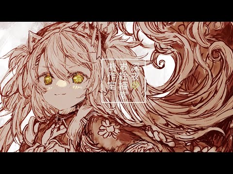 【お絵描き生放送】上達を目指してコツコツ！～画風探しの旅～／Live Drawing【鴨見カモミ／バーチャルアーティスト】