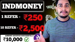 Indmoney Refer and Earn | Indmoney Refferal code | Indmoney Refer & Earn withdrawal | Refer And Earn